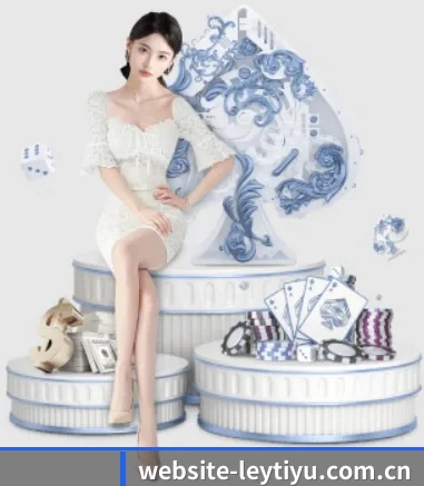 website-leytiyu.com.cn APP 界面 | leyu